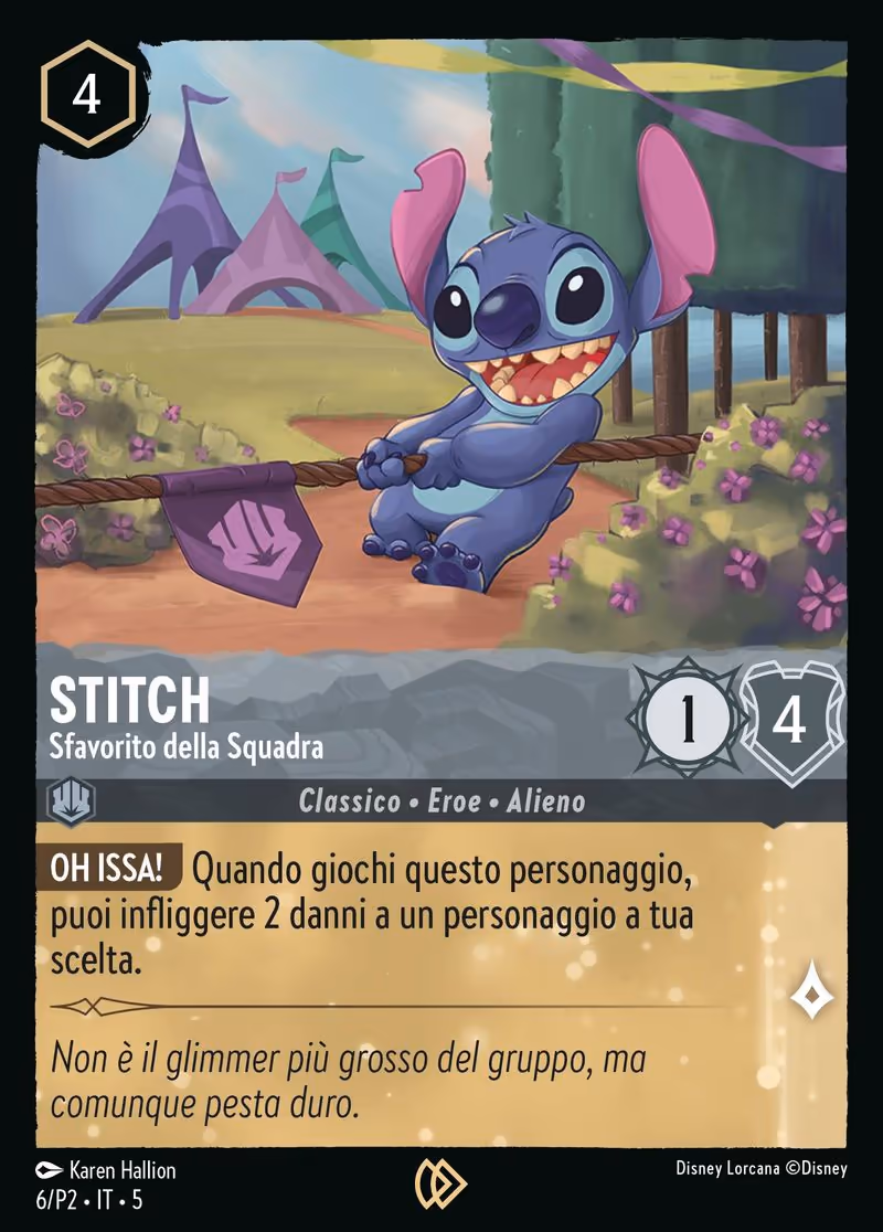 Stitch