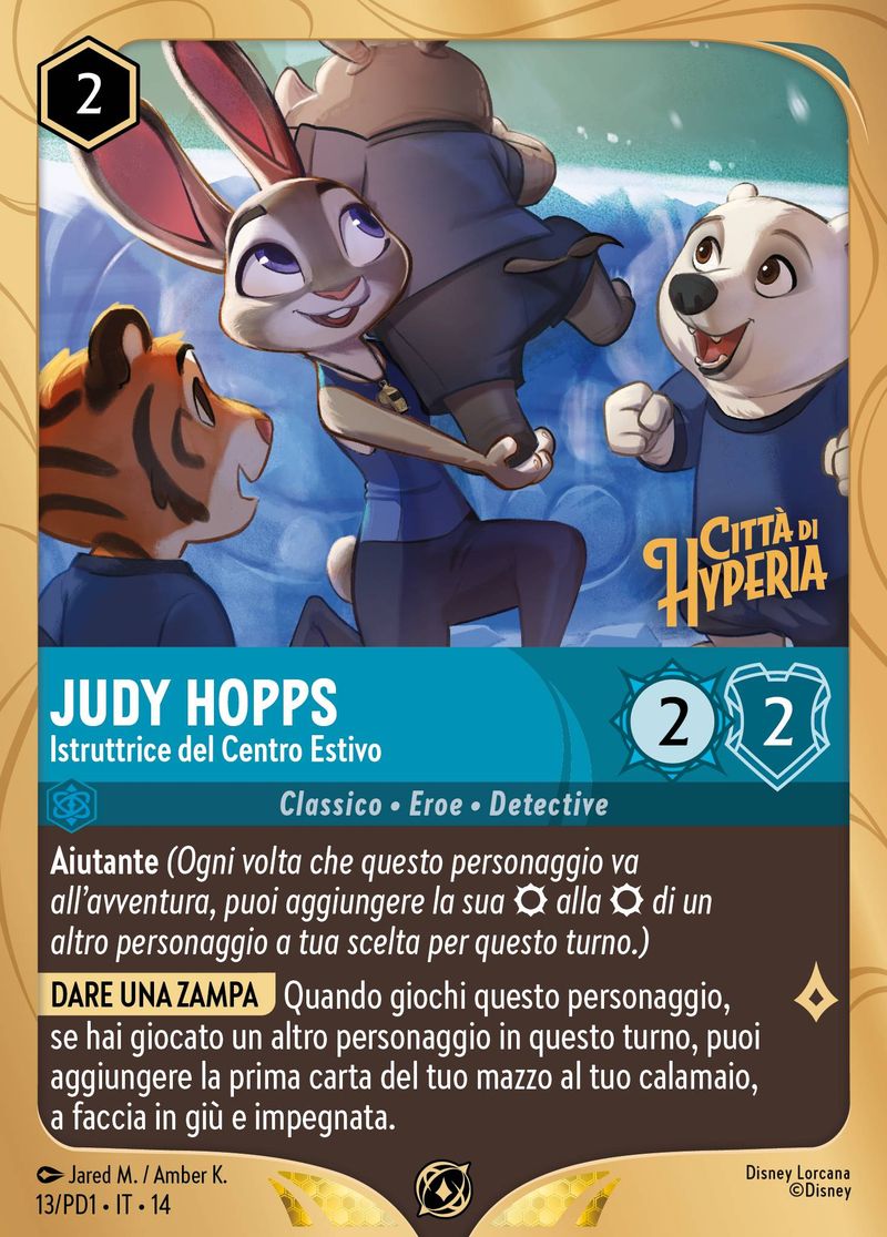 Judy Hopps – Day Camp Instructor